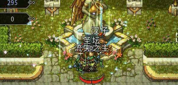 黑白之地国际服