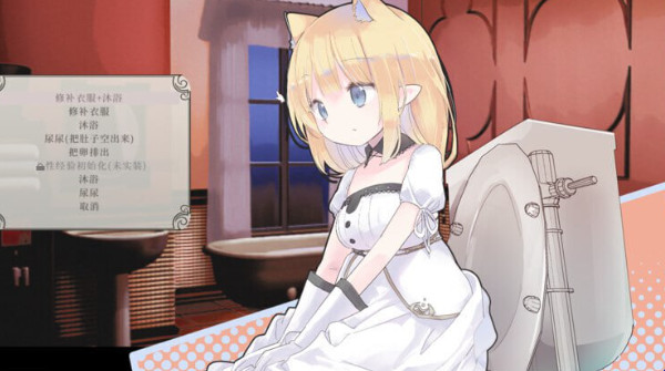 爱丽丝的摇篮安卓移植版