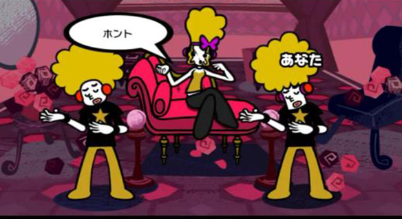 节奏天国手机版截图3