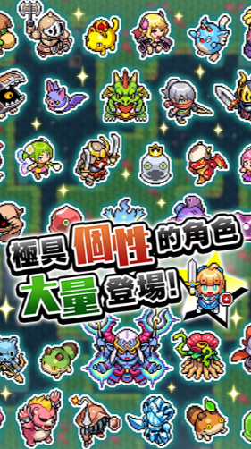 魔女的迷宫汉化版截图2