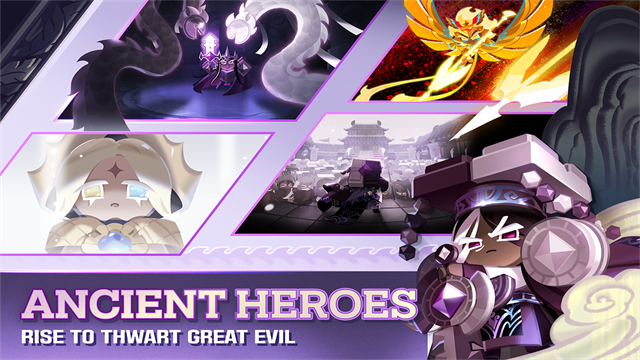 姜饼人王国官方版截图1