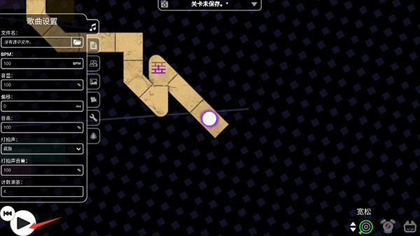 冰与火之舞新宇宙手机版