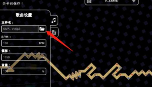 冰与火之舞新宇宙手机版