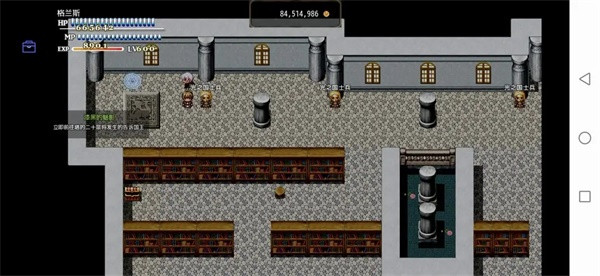 恶魔之塔完整版