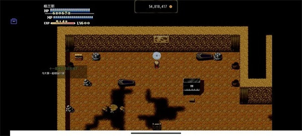 恶魔之塔完整版