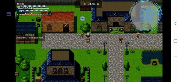 恶魔之塔完整版