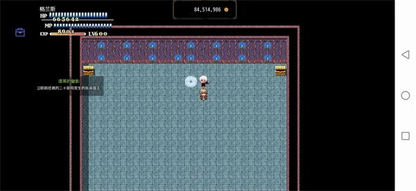 恶魔之塔完整版