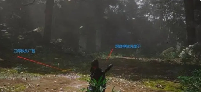 黑神话悟空手游