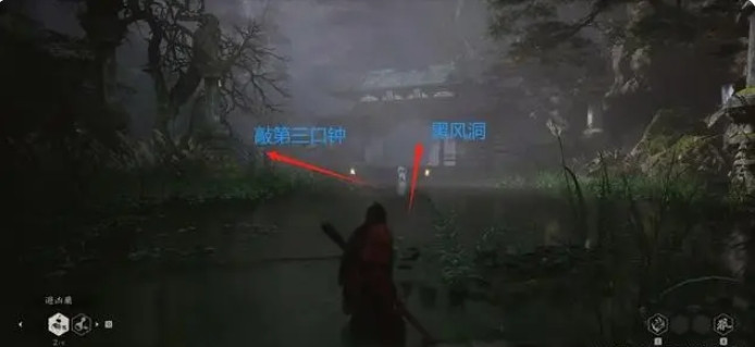 黑神话悟空手游