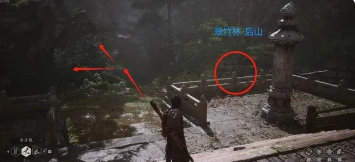 黑神话悟空手游