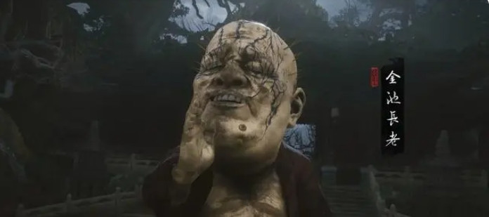 黑神话悟空手游
