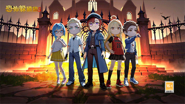 恐怖躲猫猫五圣诞节版截图1