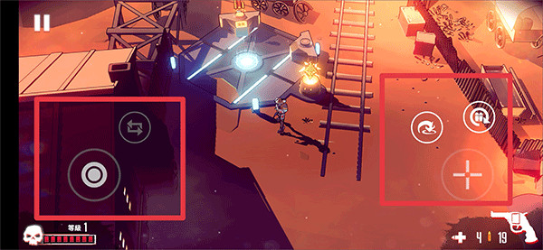 尘烟霓虹中文版