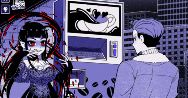 异常咖啡机2豪华版截图2