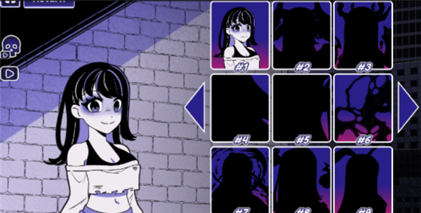 异常咖啡机2豪华版截图3