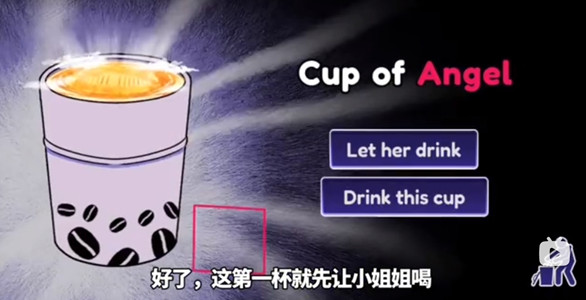 异常咖啡机2豪华版