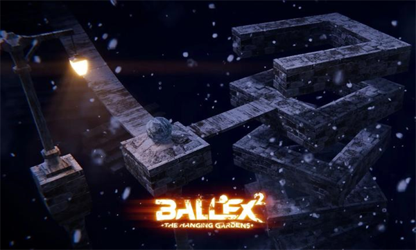 超级平衡球2手机版