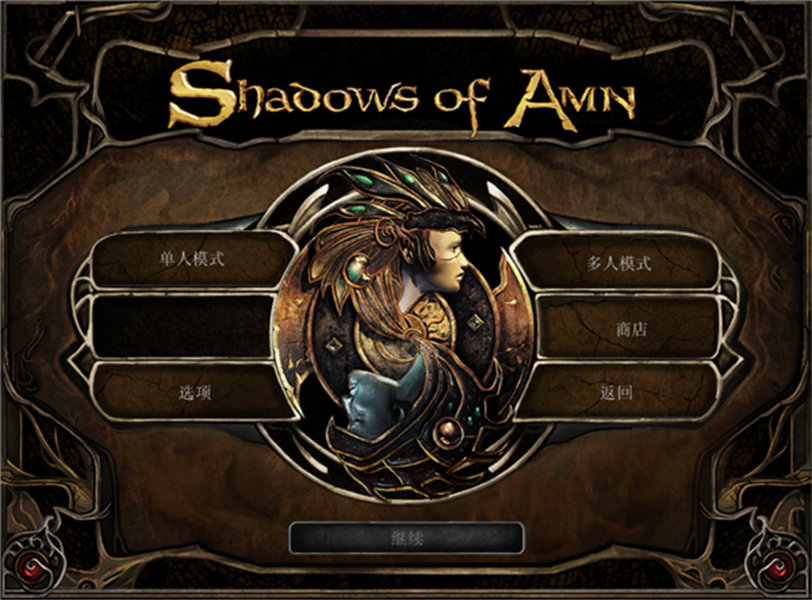 博德之门2增强版截图3