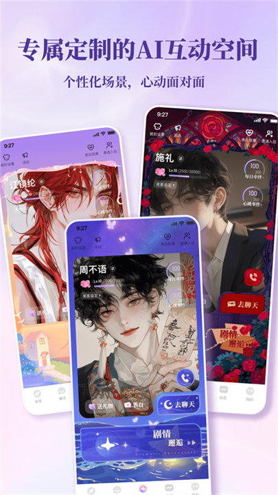筑梦岛旧版