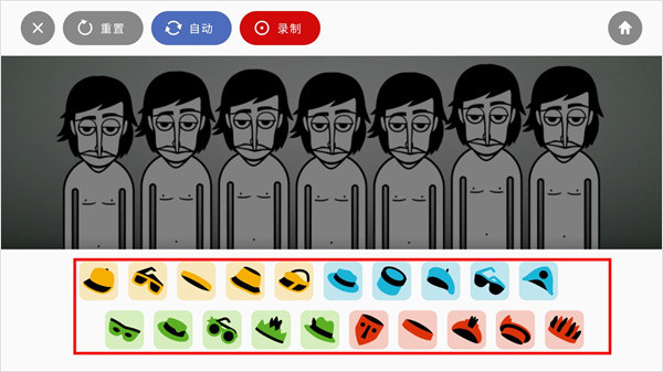 节奏盒子Tekit重制版