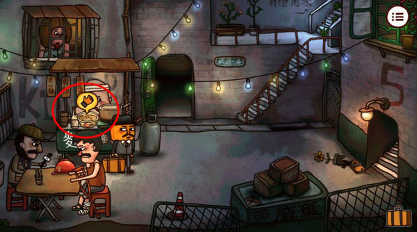 南瓜先生2全章节版