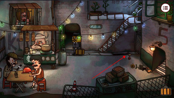 南瓜先生2全章节版