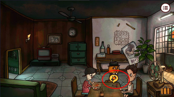 南瓜先生2全章节版