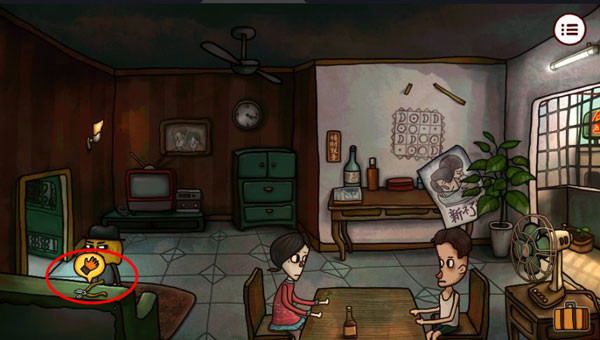 南瓜先生2全章节版