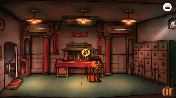 南瓜先生2全章节版