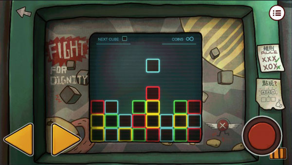 南瓜先生2全章节版