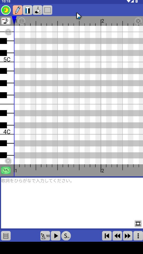 PaintVoice汉化版