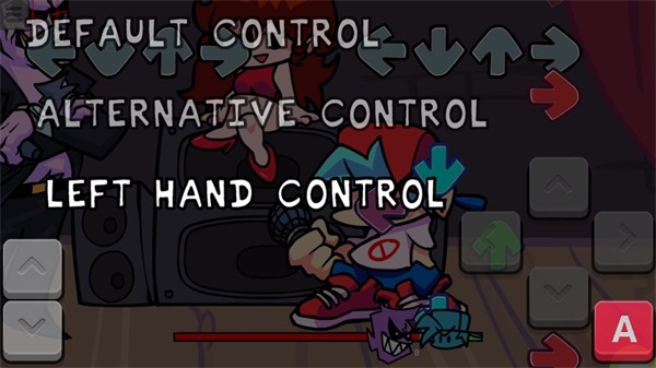 周五夜放克汉化版截图2