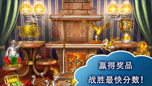 疯狂农场3手机中文版截图3