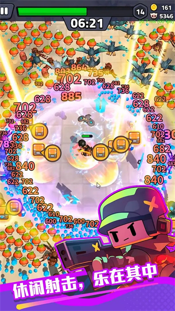 绝境突击者手机版截图4