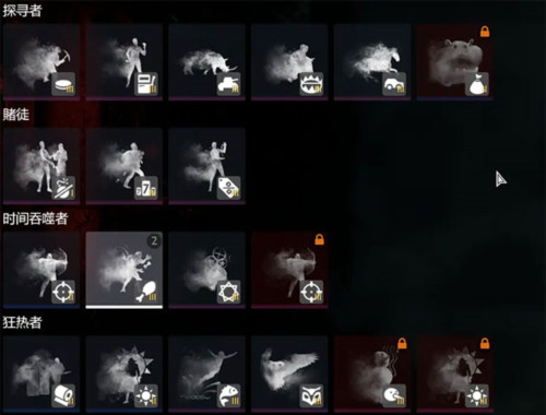 皇家厨房大逃杀国际服3