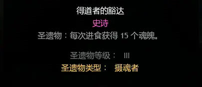 皇家厨房大逃杀国际服9