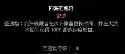 皇家厨房大逃杀国际服7