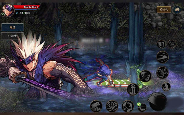 地下城与勇士60版本