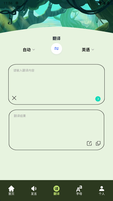 零克查词小红书检测