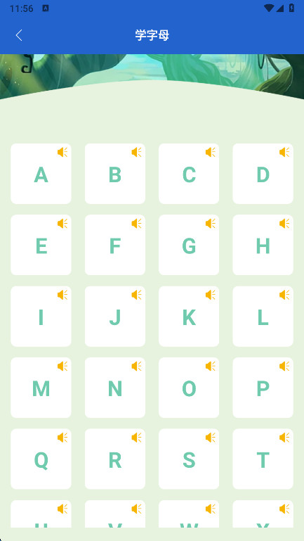 零克查词小红书检测