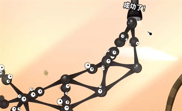 粘粘世界2中文版操作技巧5