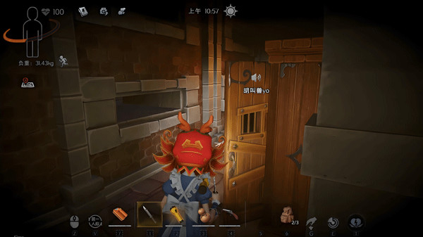 超自然行动组体验服