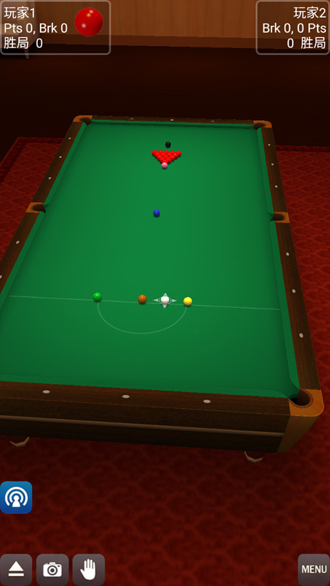 3D桌球单机版截图1