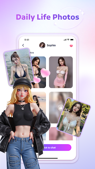 Crave AI聊天软件截图1