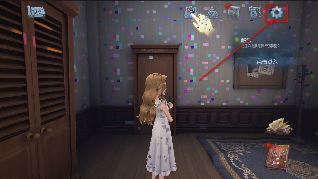 identity v第五人格国际服