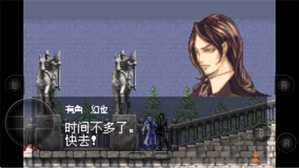 恶魔城晓月圆舞曲中文版怎么玩4