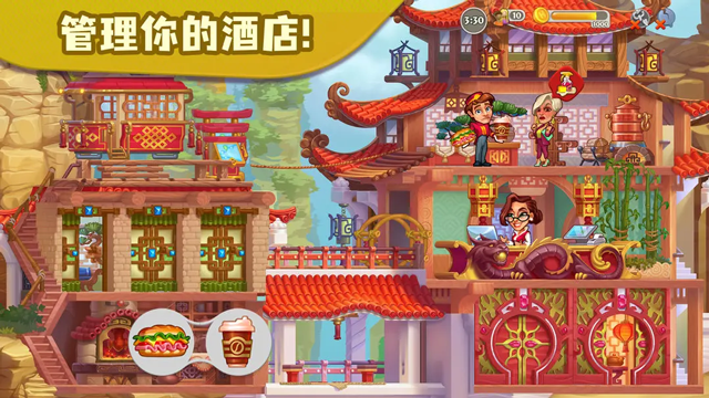 糖果泡泡乐园手机版截图1