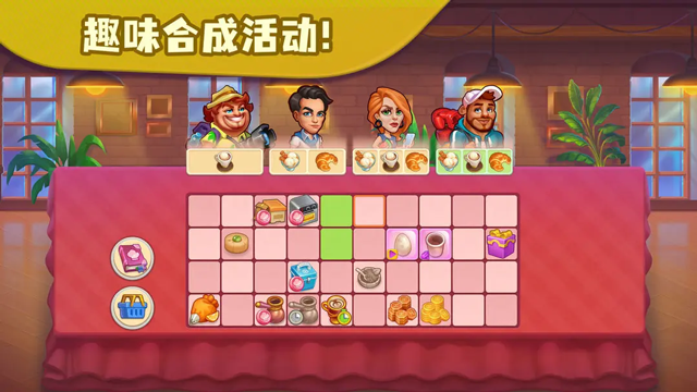 糖果泡泡乐园手机版截图3