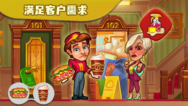 糖果泡泡乐园手机版截图5