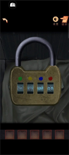 阴阳锅2同心劫最新版游戏截图20